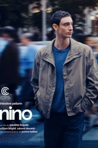 Нино